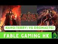 KANO(TERRY) VS DROAMI(TC) Card Universe 19 May 23 Armory -FABTCG