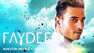 Faydee - Lullaby (Official Video)