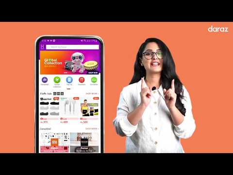 Daraz Customer University (DCU) | How to use Daraz Vouchers