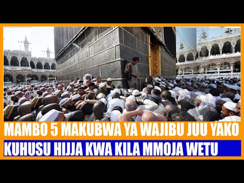 Video: Wajibu Kwa Kila Mmoja