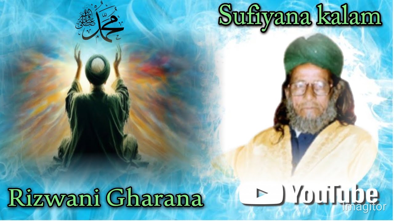 Uo Khud Shanasaai Hi Ki Taraf Badhti Gaya Ba Raftagi