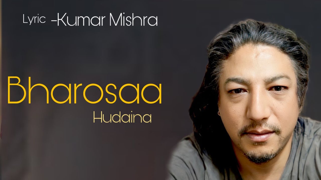 Bharosaa Nepali Ghazal by Karma Gyalchen Bomzan