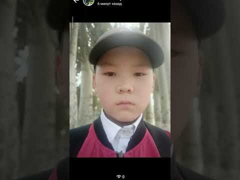 ариет - YouTube