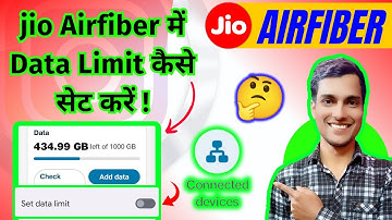 How to set data limit in Jio Airfiber? | jio Airfiber me data limit set kaise karen? | Majid