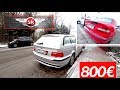 BMW e46 за 800€, два раза остановили Менты, читаю ошибки с e46, розыгрыш делать?? 10к подписчиков