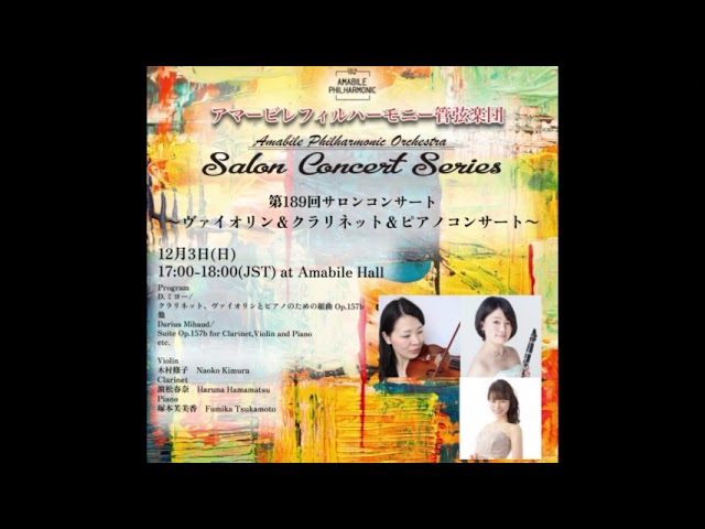 愛のあいさつ/E.エルガー Salut d'Amour/Edward Elgar - YouTube