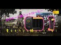 #PUBGmobile #荒野行動 #専用コントローラー 強すぎてチートに間違われるコントローラー！！Waspコントローラーシリーズ最新作のstingerがあれば！！