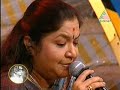 Asianet-Chitra  Oruvattam Mp3 Song