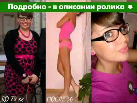 Диета при фиброзе печени 4 степени