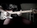 Too Good At Goodbyes - Sam Smith Guitar Electric