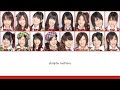 AKB48 - Melos no Michi [Romaji/Colorcoded Lyrics]