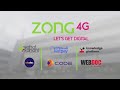 Bridging the Digital Divide and Enabling Innovation in Pakistan.