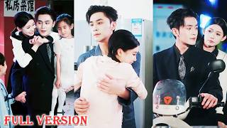 💞CEO's son took a bite of my fried rice，CEO immediately married me!#cdrama screenshot 4