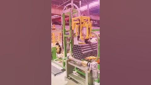 steel tube bundle strapping machine