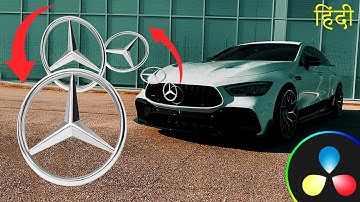 How To Create Car Badge Flip Effects (Davinci Resolve)