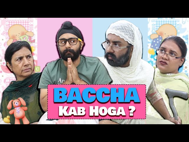 Baccha Kab Hoga | Mr.Param class=