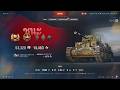 T-28E with F-30, Steppes, Standard, Ace Mastery