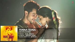Kinna Sona Full AUDIO Song - Sunil Kamath | Bhaag Johnny | Kunal Khemu | T-Series