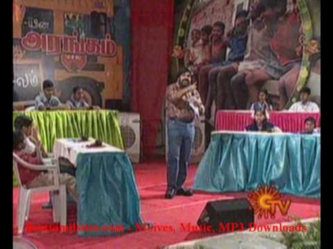 arattai arangam sad music arattai arangam sad music