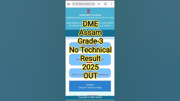 DME Non Technical Result 2025 || How To Check DME Assam Grade 3 Non Technical Result 2025 !!