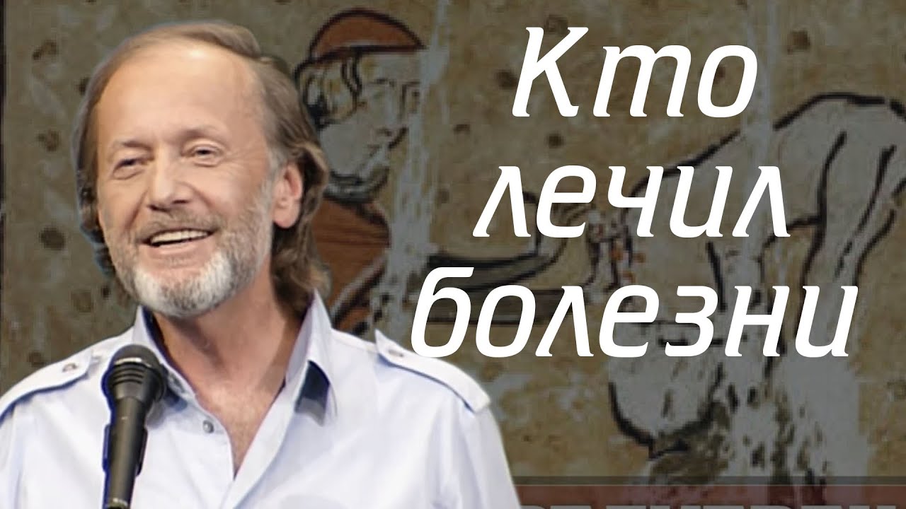 Данчук михаил романович бентли