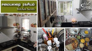 Kitchen Secrets in Tamil l Kitchen Organization Tips in Tamil l Koottu Poriyal