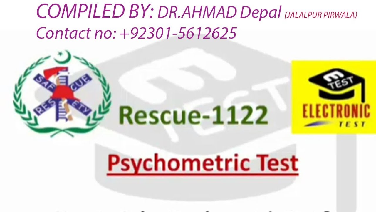 Rescue 1122 phycology test/ rescue 1122 written test