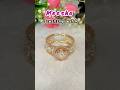 Jewellery watch #meesho #meeshofinds #asmr #meeshoshopping #trending