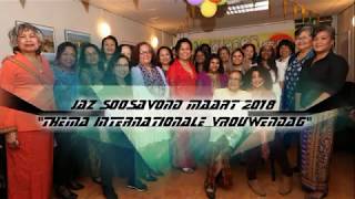 Internationale vrouwendag 2018 bij Stichting JAZ film part. 1
