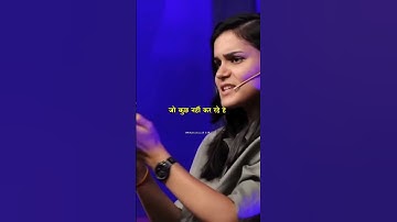 Himanshi Singh  | Motivational video | #shorts #motivation #short