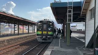 JR北海道 余市駅