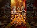 jaganath temple 🌹 🪷🪷🪷🪷🪷🪷❤️ #subscribe #love