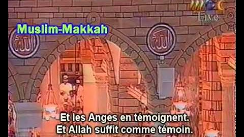 من آية 148 حتى آية 176 من سورة النساء   تراويح رمضان 1419هـ   الشيخ سعود الشريم
