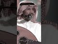 خالد عبدالرحمن جرحي عميق والقلب في دمه غريق لاتنسوا الاشتراك في القناة وتفعيل الجرس