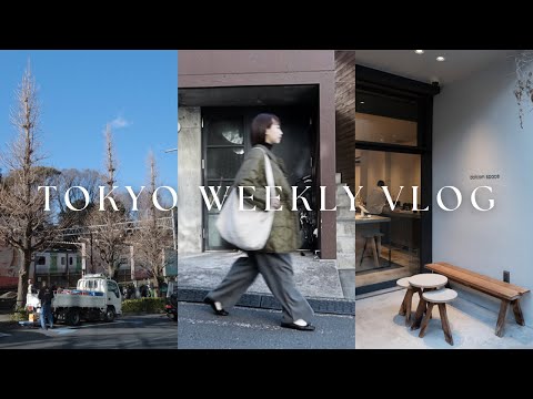 東京生活vlog｜找回一個人生活的平衡🫶🏻、原宿咖啡廳可頌鬆餅🧇、東京上班日常🇯🇵、不專業懶人晚餐｜水瓶小姐