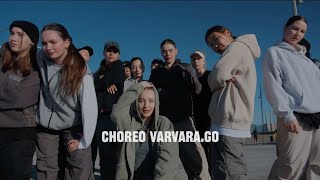 Burna Boy- city boys, choreo Varvara Go