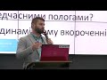 Практичні аспекти застосування акушерських песаріїв