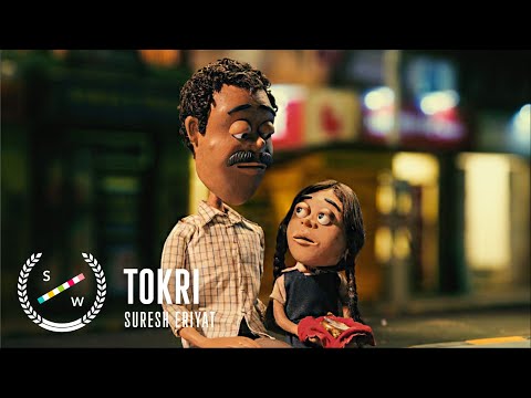 Award-Winning Stop Motion Animated Short | Tokri (The Basket)