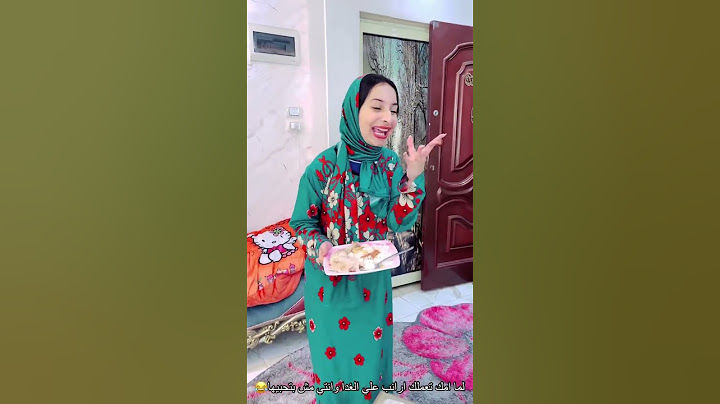 لما امك تعملك ارانب علي الغدا وانتي مش بتحبيها😂🐇|روان ستارز😍