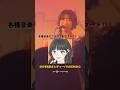 テレビ朝日#大丸愛は選択する 主題歌🎶YURERUKO初のタイアップ曲!!️お守りのような存在になりますように🎧https://yureruko.lnk.to/super_itoshisa_lady