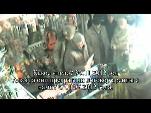 2012.11.30 ООО ДЕБЮТ поселение расторгнув договор на аренду имущества через 6 месяцев пришло за ним