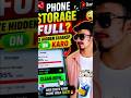 👉 Storage Full Fix 😳#Tech #StorageFull #AndroidTips #MobileTricks #Shorts #techtips #techkaustaad