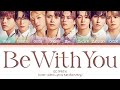 OCTPATH - Be With You (Short Ver.) Lyrics Kan/Rom/Eng