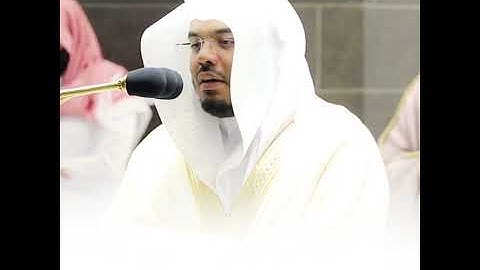 " ربنا لاتزغ قلوبنا بعد اذ هديتنا ... " القارئ : ياسر الدوسري