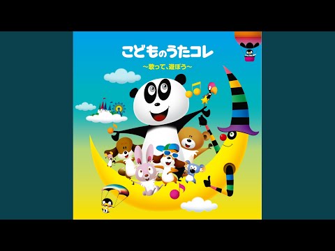 なんでも あらいぐま