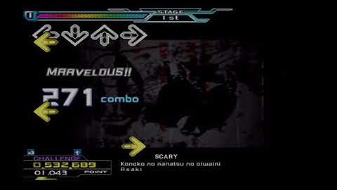 DDR Supernova 2 Konoko no nanatsu no oiwaini [Edit data]