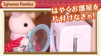 おもちゃ紹介 Youtube おもちゃ紹介 Youtube