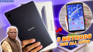 How To Remove Admin Control & Knox Manager From Haryana Government Tablets🔥 | Earn Free Samsung Tab screenshot 2