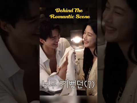 Behind The Romantic Scene Was Cute x Funny Ep9 Mydemon Songkang Kimyoojung Kdrama2U