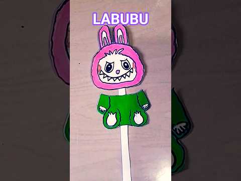 مين لابوبو الاصليه  لابوبو رسم اختراع